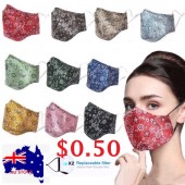 KN95 Adult Washable Cotton Mask - Paisley Pattern (#31 - #40) with 2 Filter