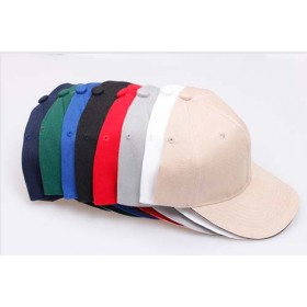 Baseball Cap (8 Colours)