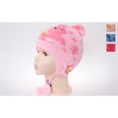 Kids Pom Pom Beanie 13