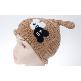 Kids Pom Pom Beanie 15